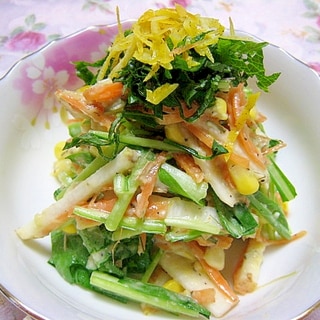 和洋の絶妙ハーモニー♪壬生菜長芋のレモン山葵サラダ